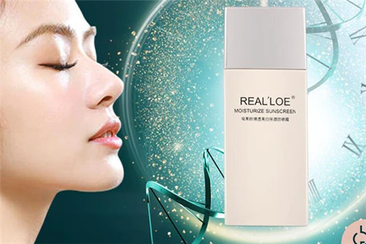 适合混油皮痘痘肌的隔离 雅诗兰黛 隔离霜 第4张