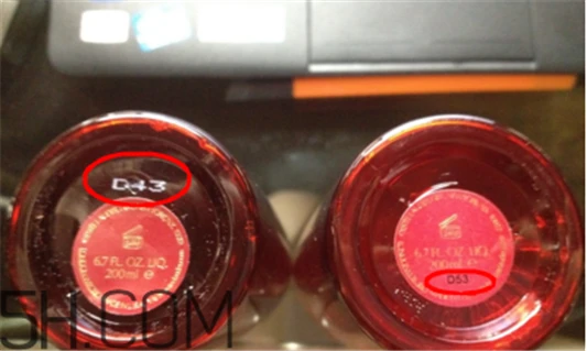 雅诗兰黛红石榴系列哪个好，雅诗兰黛红石榴水真假对比图 雅诗兰黛 雅诗兰黛红石榴系列哪个好 雅诗兰黛红石榴水真假对比图 第10张