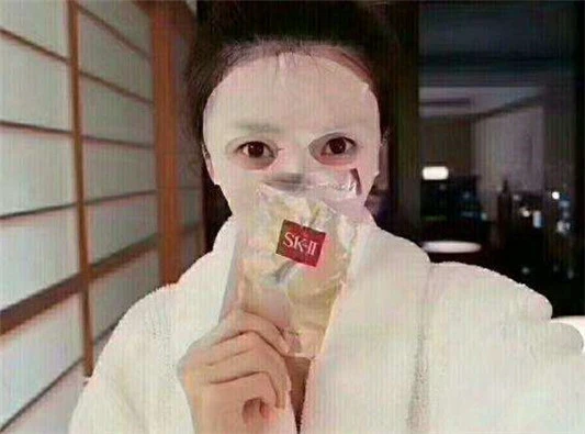 sk2前男友面膜多少钱 sk2 前男友面膜 第3张