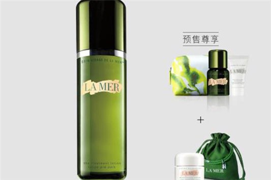 痘痘肌能用海蓝之谜吗 海蓝之谜 修护精萃液 第1张