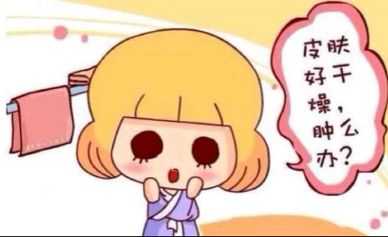 皮肤缺水会有什么样的后果 缺水 皮肤缺水 美妆 第2张