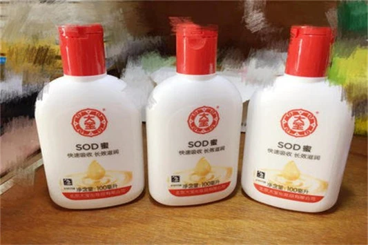 大宝是不是越用越黑 大宝 护肤品 第2张