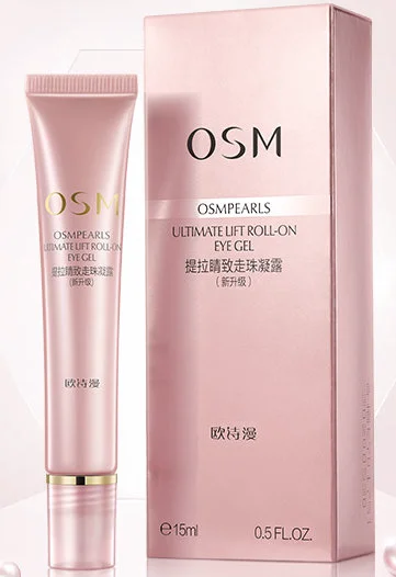 烟酰胺哪个牌子好 烟酰胺 烟酰胺排行榜 美妆 第2张