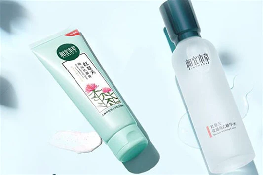 相宜本草安全吗? 相宜本草 第2张