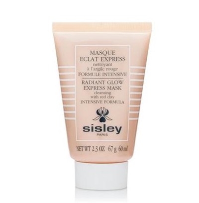 Sisley 希思黎瞬采亮肌面膜「肌肤均匀光滑 焕发非凡光彩」 希思黎 面膜 第1张