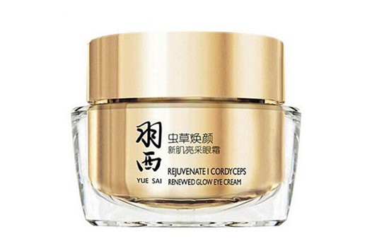 羽西眼霜效果怎么样 羽西 眼霜 第1张