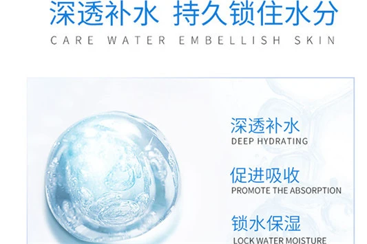 适合长痘油肌的护肤品 护肤品 雪花秀 第4张