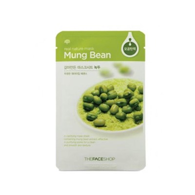 菲诗小铺自然之源精萃面膜，绿豆「收缩毛孔，去除皮脂」 菲诗小铺 面膜 第1张