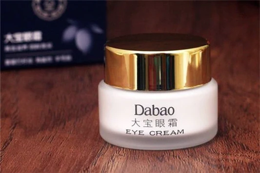 大宝眼霜适合什么年龄 大宝 眼霜 第3张