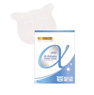 DHC 蝶翠诗美白保湿面膜「DHC α-ARBUTIN WHITE MASK」 面膜 第1张