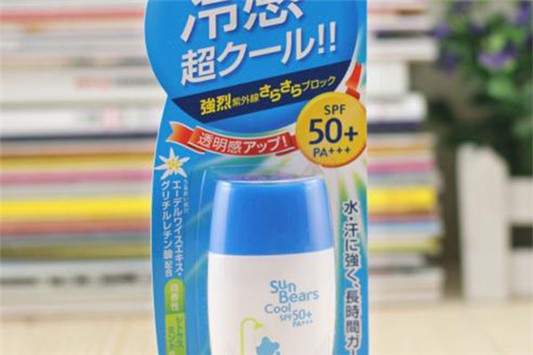 近江小熊防晒能涂脸吗 近江小熊 防晒霜 第1张