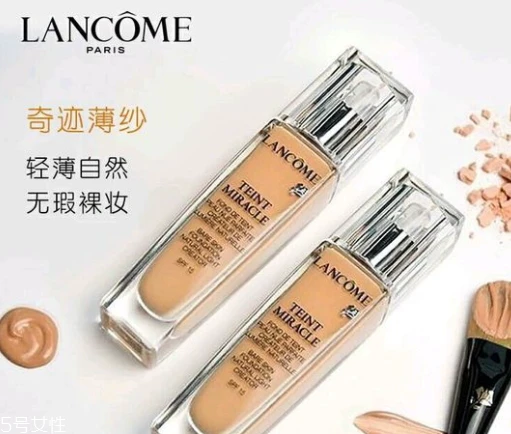 雅诗兰黛和兰蔻粉底哪个好 雅诗兰黛 第2张