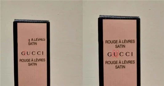 古驰GUCCI金管口红真假对比 GUCCI 口红 古驰 唇膏 第2张