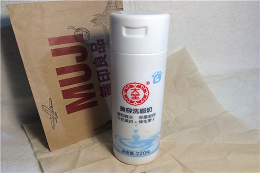 大宝可以带上飞机吗 大宝 护肤品 第1张