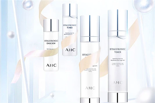 晚上护肤三步是哪三部 贝德玛 AHC 第3张