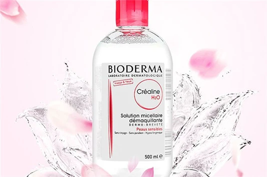 500ml卸妆水托运可以吗 卸妆水 贝德玛 第2张