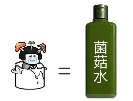 悦木之源和科颜氏哪个好用 悦木之源 科颜氏 美妆 第2张