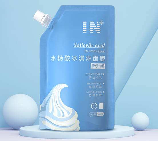 水杨酸冰淇淋面膜要洗吗 水杨酸 冰淇淋面膜 美妆 第1张