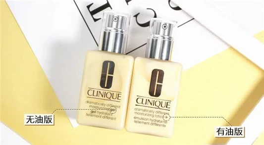 2020年11月第3周免税店热销排行榜 免税店 排行榜 第6张