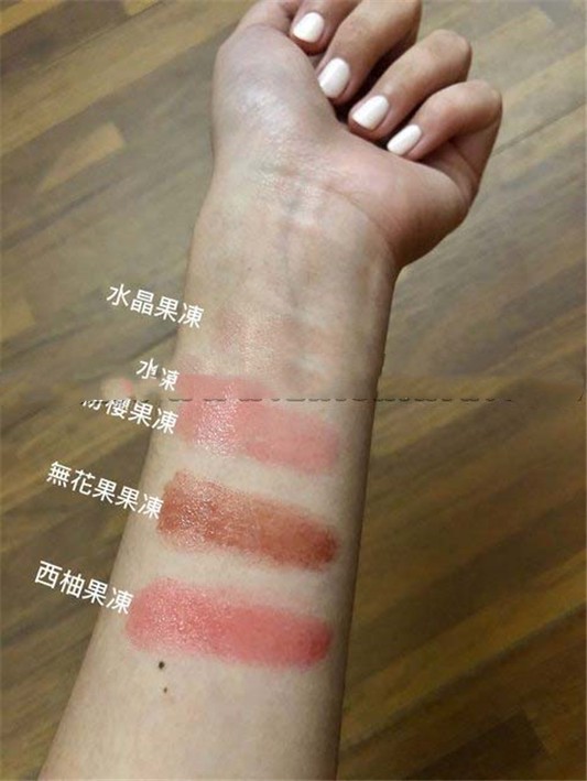 MAC水漾果冻润唇膏四色试色分享 MAC 口红 唇膏 试色 第1张