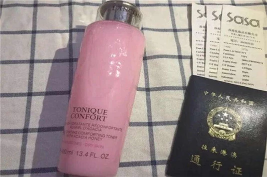 兰蔻粉水孕妇可以用吗 兰蔻 粉水 护肤品 第2张 兰蔻粉水孕妇可以用吗 兰蔻 粉水 护肤品 第2张