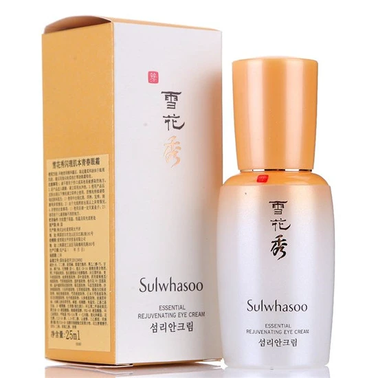 黑眼圈怎么样消除,亲身使用真正有效去黑眼圈眼霜推荐 眼霜 第7张 黑眼圈怎么样消除,亲身使用真正有效去黑眼圈眼霜推荐 眼霜 第7张