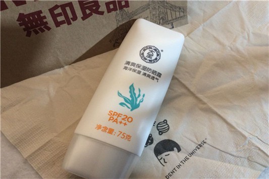 大宝的防晒霜好用吗 大宝 防晒霜 第1张