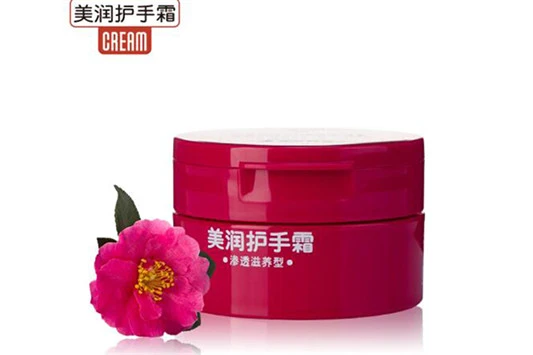 擦手油什么牌子好女士 护手霜 美加净 第6张