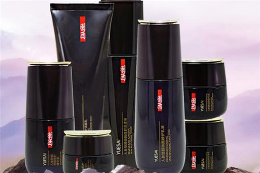 羽西人参塑颜系列好用吗 羽西 精华液 第1张