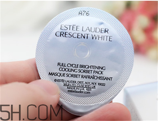 雅诗兰黛冻膜的使用方法,冻膜的使用效果 冻膜 雅诗兰黛冻膜的使用方法 冻膜的使用效果 第1张 雅诗兰黛冻膜的使用方法,冻膜的使用效果 冻膜 雅诗兰黛冻膜的使用方法 冻膜的使用效果 第1张