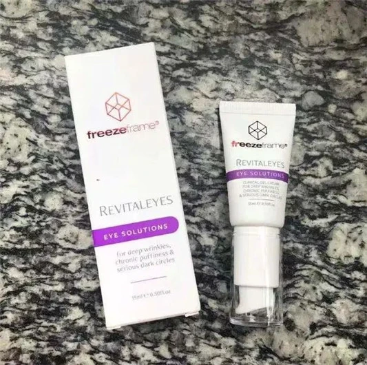 百元内不输大牌的平价眼霜，淡化细纹呵护眼周，用它就可以 眼霜 第4张