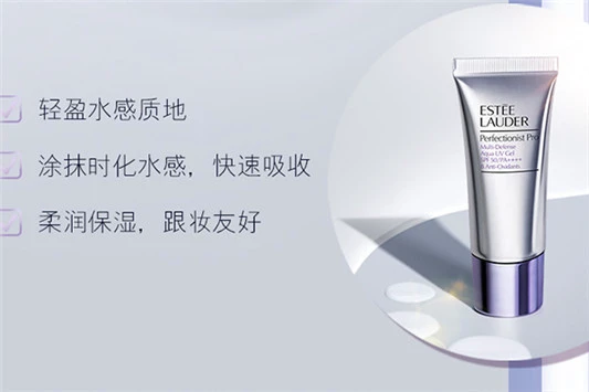 cpb隔离容易闷痘吗 cpb 隔离霜 第2张