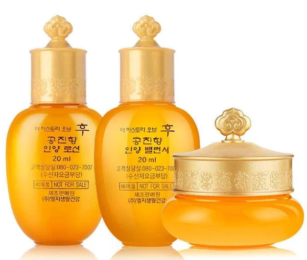 后系列产品介绍 Whoo后 后系列产品 美妆 第2张