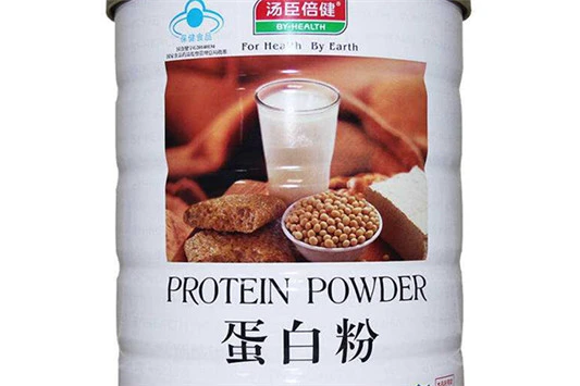 哪些品牌胶原蛋白好 胶原蛋白 汤臣倍健 第2张