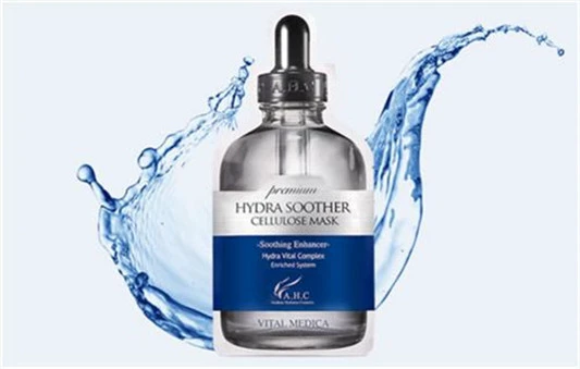 ahc玻尿酸面膜好不好，AHC玻尿酸面膜的功效 AHC 补水面膜 玻尿酸 第2张