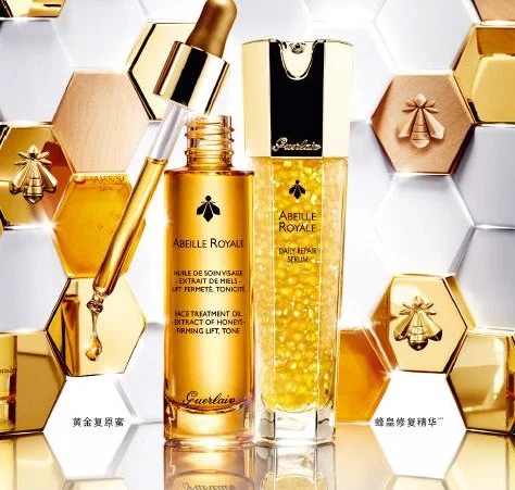 娇兰复原蜜可以祛痘印吗 祛痘 娇兰复原蜜 美妆 第3张