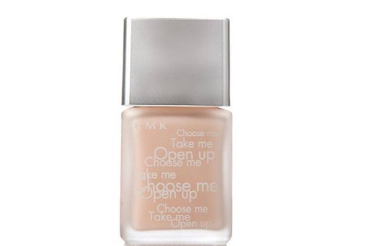 rmk是什么档次 rmk 隔离霜 第1张