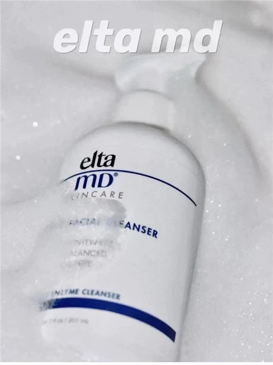 面部清洁好物，学生党平价elta md洁面 elta md 洗面奶 第2张