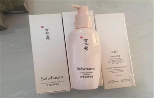 雪花秀美白洗面奶好用吗，雪花秀洗面奶孕妇可以用吗 第1张