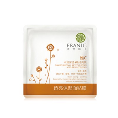 FRANIC法兰琳卡透亮保湿面贴膜「密集护理，亮肤补水」 法兰琳卡 面膜 第1张