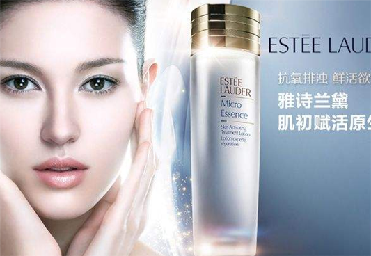 雅诗兰黛肌初赋活原生液啥时候用 雅诗兰黛 肌初赋活原生液 第1张