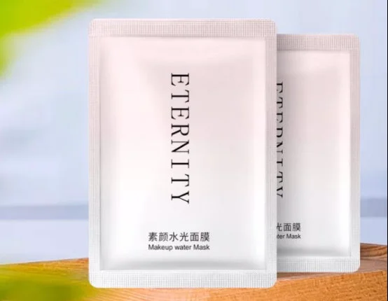 纤渼源算大牌吗 纤渼源 纤渼源大牌 美妆 第2张 纤渼源算大牌吗 纤渼源 纤渼源大牌 美妆 第2张