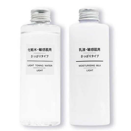 2020年护肤品十大排名，超高性价比好用护肤品套装排行榜前十名 护肤品 第11张