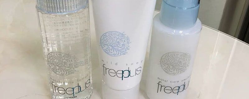 芙丽芳丝清爽型和柔润型的区别 肌肤 第1张 芙丽芳丝清爽型和柔润型的区别 肌肤 第1张