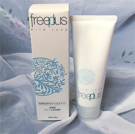 什么是氨基酸洗面奶，氨基酸洗面奶有什么好处，来看看吧 什么是氨基酸洗面奶 氨基酸洗面奶有什么好处？来看看吧 护肤品十大排名 第1张