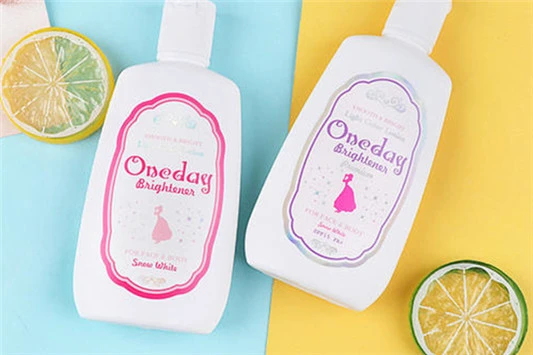 防晒美白喷雾保质期多久 防晒美白喷雾 理肤泉 第3张