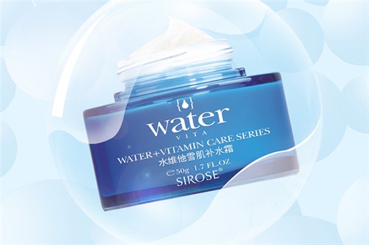 什么面霜适合中学生用 面霜 自然堂 第1张