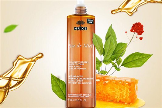 欧树洗面奶200和400的区别是什么 欧树 洗面奶 第1张