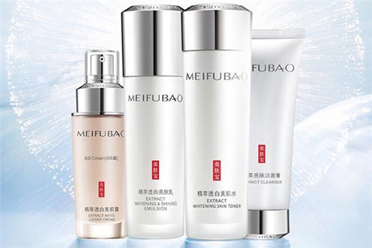 美肤宝美白套装哪个好用 美肤宝 精华液 第1张