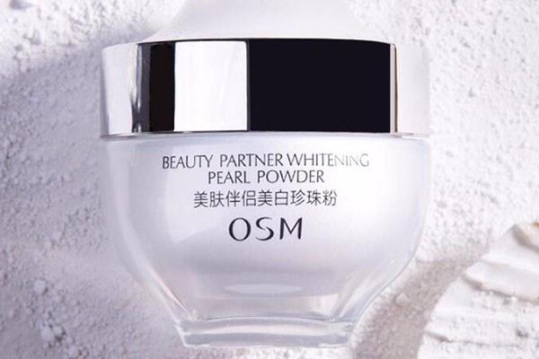 欧诗漫珍珠粉和乳液一起用可以吗 欧诗漫 珍珠粉 第1张